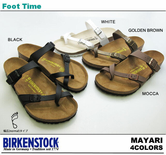 Foot Time | Rakuten Global Market: Birkenstock ãƒžãƒ¤ãƒª BIRKENSTOCK ...