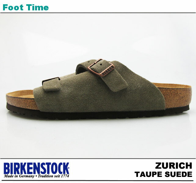 ... : ë¹Œ ì¼„ ìŠˆ íŠ¹ í¬ ì·¨ë¦¬ížˆ BIRKENSTOCK ZURICH TAUPE SUEDE 050461