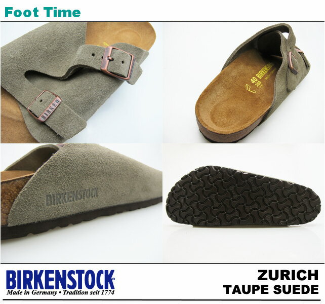 ... Market: Birkenstock Zurich BIRKENSTOCK ZURICH TAUPE SUEDE 050461