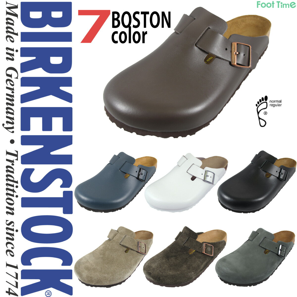 お買い得モデル ビルケンシュトック 人気 メンズ Birkenstock 種類 納得できる価格