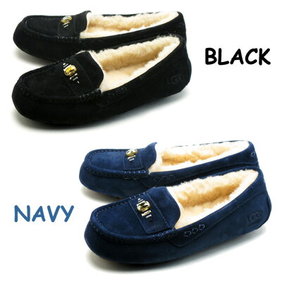 アグアンスレーチャンキークリスタルズモカシンUGGANSLEYCHUNKYCRYSTAL1007713【4COLORS】BLACKASHASHBURGUNDYNAVYブラックアッシュバーガンディーネイビー到着後レビューのお約束で『送料無料』
