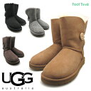 アグ ベイリー ボタン UGG BAILEY BUTTON 4COLOR BLACK(ブラック) CHOCOLATE(チョコレート) CHESTNUT(チェスナット) GREY(グレー) 5803 レディース ムートンブーツ オーストラリア シープスキン『送料無料』