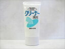 COLUMBUS OVAL CLEANER【コロンブス オー...