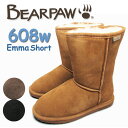 ベアパウ エマショート BEARPAW EMMA SHORT 608W BLACK/011 CHOCOLATE/205 HICKORY/220 HICKORY LEOPARD/230 『4 COLORS』 レディース ショート ムートンブーツ シープスキン 　『送料無料』