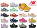 j[oX 373 LbY xr[ new balance IZ373 JJ2 JK2 GL2 KG2 KN2 KB2 PN2 PR2 PV2 JA2 JC2 JF2 JD2 JE2 BF2 BL2 BP2 BV2 qC Xj[J[ lCr[ O[ O[ sN