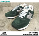 new@balance@l1400 ACeR~7