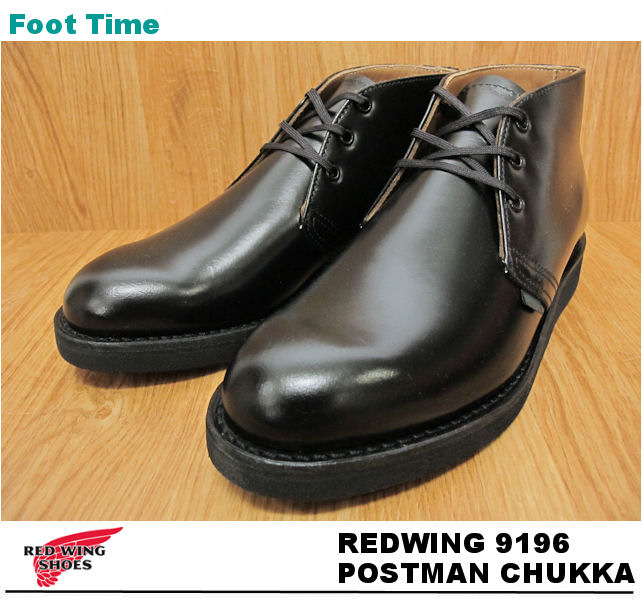 Foot Time | Rakuten Global Market: Red Wing postman chukka REDWING 9196 POSTMAN CHUKKA BLACK