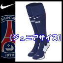 パリ・サンジェルマン ユニフォーム ソックス ストッキング ホーム 17-18キッズ ジュニア NIKE ナイキ 正規品