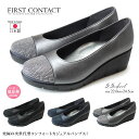 FIRST CONTACT ファーストコンタクト スタッズ付...