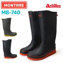 Achilles アキレス モントレ MB 740 メンズ レインブーツ MONTTRRE レインシューズ 雨