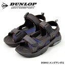【在庫限り カラー限定】 送料無料 ダンロップ スポーツサンダル DSM43 メンズサンダル DUNLOP SPORTS SANDAL シューズ 靴 コンフォート(1708)