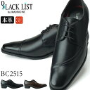 【500円OFFクーポン配布中】【53%OFF】【
