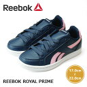 リーボック REEBOK ロイヤル プライム スニーカー ネ...
