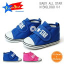 【ポイント10倍】【30%OFF】CONVERSE コンバー...