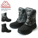 【在庫限り】カッパ KP SBU48 メ...