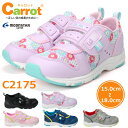キャロット Carrot CR C2175 ムーンスター MoonStar 2E キッズスニーカー 子供靴 男の子 女の子 (16FW)