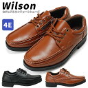 【キャッシュレス5%還元対象】メンズ ビジネスシューズ Wi...