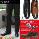 【送料無料】テクシーリュクス TEXCY LUXE ビジネススシューズ SQUARE TU-7769