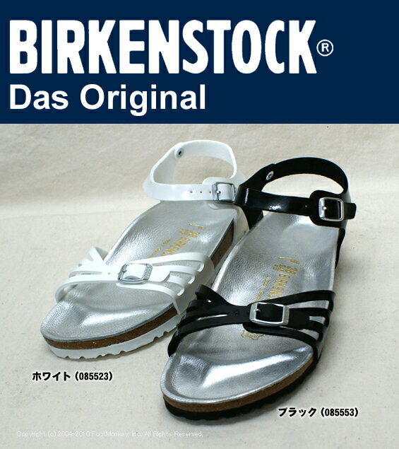 2010ǯղƥǥBIRKENSTOCK [ ӥ륱󥷥ȥå ] Х(Bali) ۥ磻ȥѥƥ(085523)֥åѥƥ(085553)ʥʥåѥ쥶եåȥ٥åɡ˽