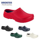 スーパービルキー 正規品 BIRKENSTOCK PROFE...
