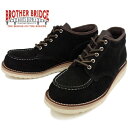 【SALE:20%OFF】 ブラザーブリッジ BR