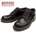 ブラザーブリッジ BROTHER BRIDGE B