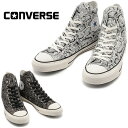CONVERSE ALL STAR 100 SNAKE HI...
