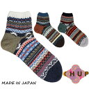 チュプ 靴下 CHUP FUTURO フトゥーロ ≪メンズ / レディース≫ ソックス 日本製 ショートソックス クルーソックス byグレン・クライド 男性用 女性用 2018春夏新作 【あす楽対応】 【ネコポス対応】 【コンビニ受取対応】