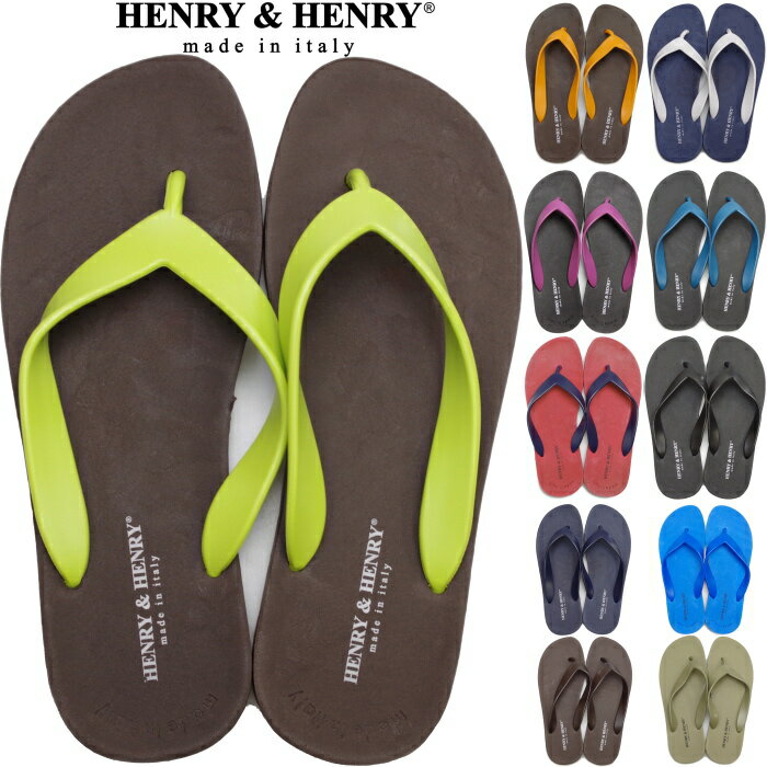 HENRY＆HENRY FLIPPER ヘンリーヘンリー フリッパー メンズ ビーチ<strong>サンダル</strong> レディース ヘンリー＆ヘンリー <strong>サンダル</strong> シャワー<strong>サンダル</strong> SANDAL アウトドア キャンプ タウンユース 旅行 海 川 山 水陸両用 軽量 正規品 <strong>イタリア製</strong>