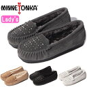 【エントリーでポイント最大35倍】 MINNETONKA KATRIN SLIPPER 正規品 ミネトンカ モカシン ボア ケイトリンスリッパー ラインストーン スリッポン レディース スエード カジュアルシューズ 本革 もこもこ 靴 送料無料