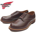 RED WING レッドウィング フォアマン 8049 [Chocolate