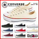 送料無料 コンバース CONVERSE オールスター ローカ...