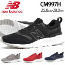 【売切りセール 6/11 1:59まで】 ニューバランス ス...