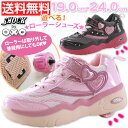 スニーカー ローカット 子供 キッズ ジュニア 靴 SHOC...