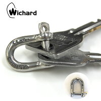 【ネコポス200円】【ポイント10倍】シャックル wichard straight shackle ストレート シャックル キーリング フランス製 ウィチャード社 カラビナの画像