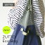 ZUTTO ズット エコバッグ 2WAY マイバッグ コンパクト トートバッグ コンビニバッグ お弁当バッグ ランチバッグ ナイロン メッシュ 1,485円