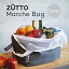 ZUTTO ズット マルシェバッグ Zutto Marche Bag 大容量 マイバッグ 買い物バッグ ショッピングバッグ マザーズバッグ ランドリーバッグ ジム バッグ エコバッグ サブバッグ 折りたたみ 洗える ポリエステル メッシュ ビッグサイズ 2way コンパクト おしゃれ 2,178円