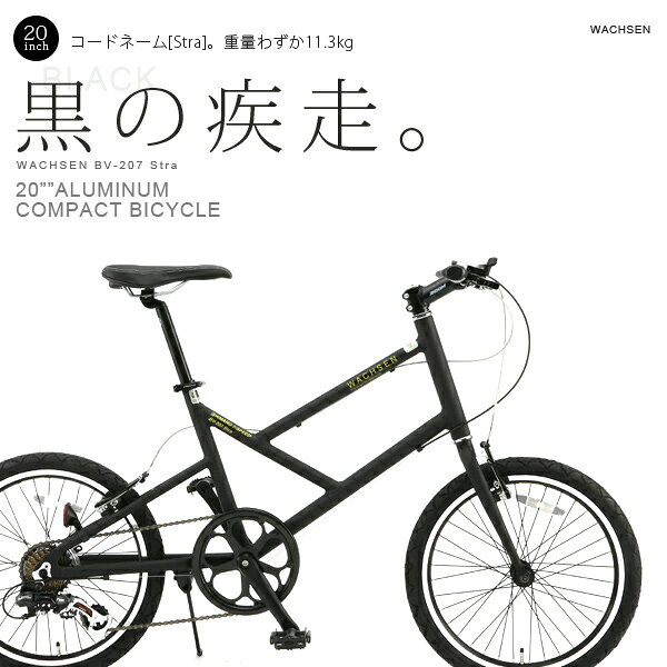 ̵ۥɥ͡[Stra(ȥ)]̤鷺11.3kg¸̥ߥե졼ࡣΥƥ롣63%OFF WACHSEN20 ߥѥȥ BK 7® Stra(ȥ)MB-KP rnk3ۡ2010__sale