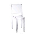 Kartell カルテル ラ・マリー