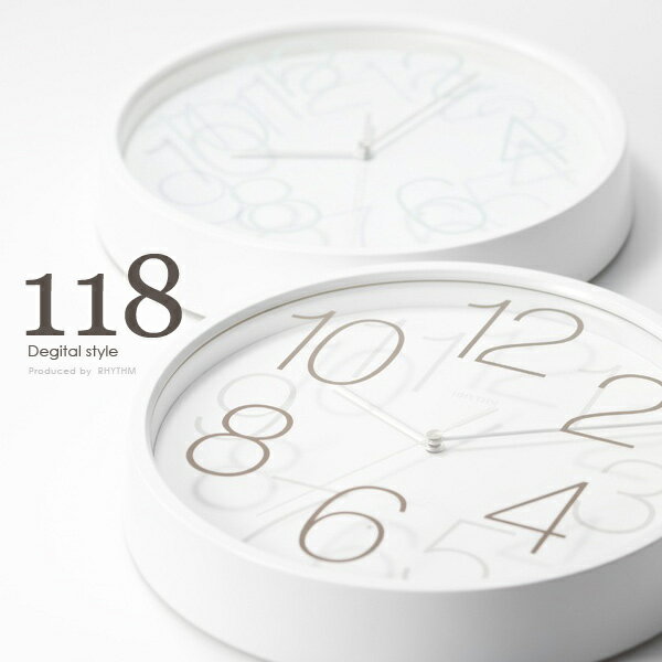 RHYTHM 118　（ リズム118 電波時計 ） 掛け時計 リズム時計 【P0810】