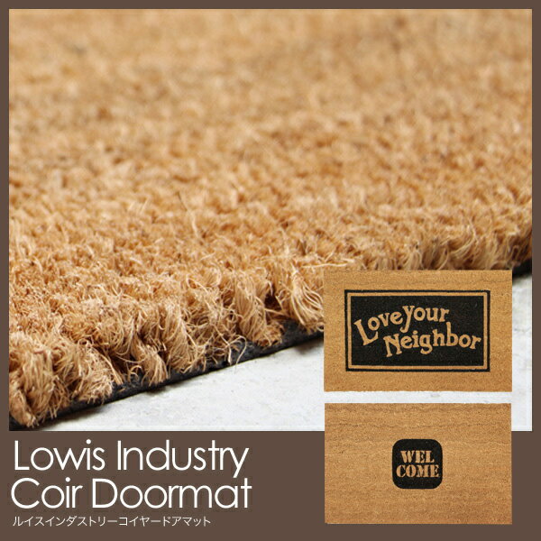 玄関マット Lowis Industry Coir Doormat ルイス インダストリー…...:foranew:10002365
