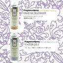 フレグランス スプレー エアーフレグランス 芳香 GRACE fragrance spray【P0609】