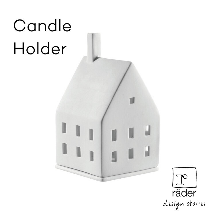 Candle Holder 0134-039 0134-046 rader レダー <strong>キャンドルホルダー</strong> 素焼き 磁器 北欧 インテリア 雑貨 オブジェ おしゃれ かわいい