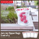 ジッパーバッグ JAM JAR S 5oz 【メー