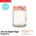 【ネコポス 200円】ジッパーバッグ JAM JAR S 6...