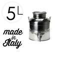【あす楽】【ポイント10倍】【送料無料】オイルドラム 5L oil drum 5L marchisio ディスペンサー オイルサーバー ドリンクサーバー