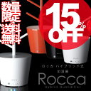 ڥ⥳դüۡں߸˸¤ۥ֥Τ褦ʥ15OFFۥå ϥ֥åɼ ü RC-KW901ʥɥ Rocca ü åˡ̵ۡ10P14Jan11