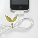 【ネコポス 200円】LeafTie(リーフタイ) 結束バンド タイラップ 1セット12本入り 【ネコポス 200円】LeafTie(リーフタイ) 結束バンド タイラップ 1セット12本入り