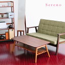 Sereno セレノ 棚付テーブル90cm VT4090T DB【送料無料】