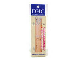 DHC　薬用リップクリーム　1．5G《税込み5250円以上で送料無料》